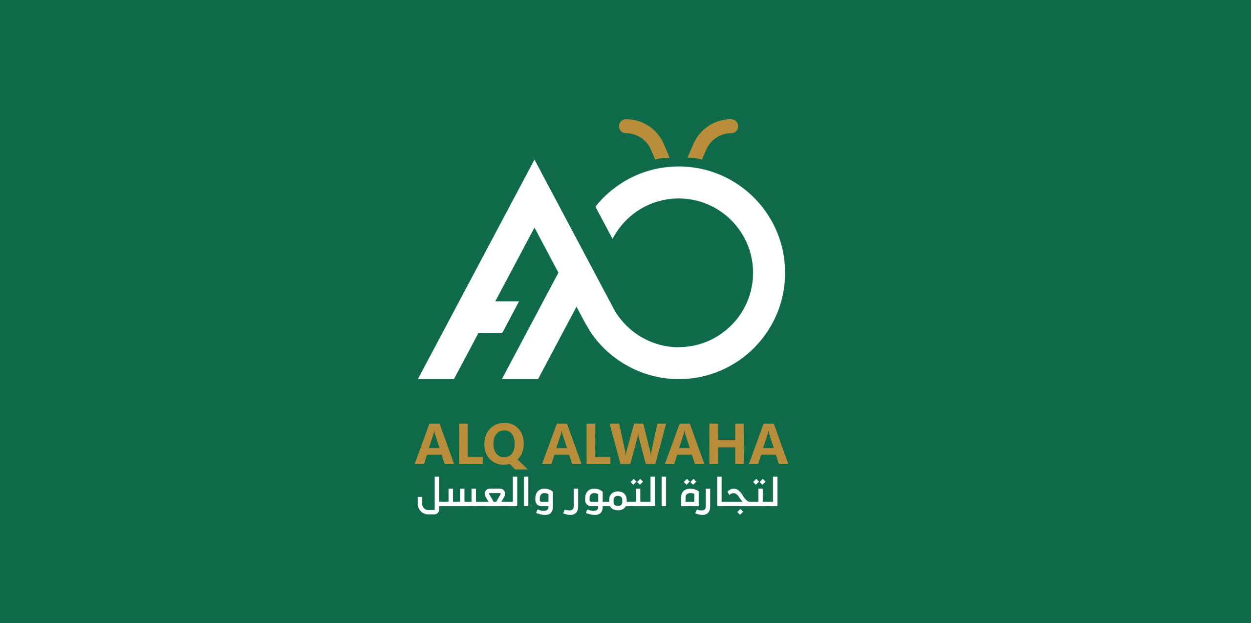 Design of هوية ألق الواحة