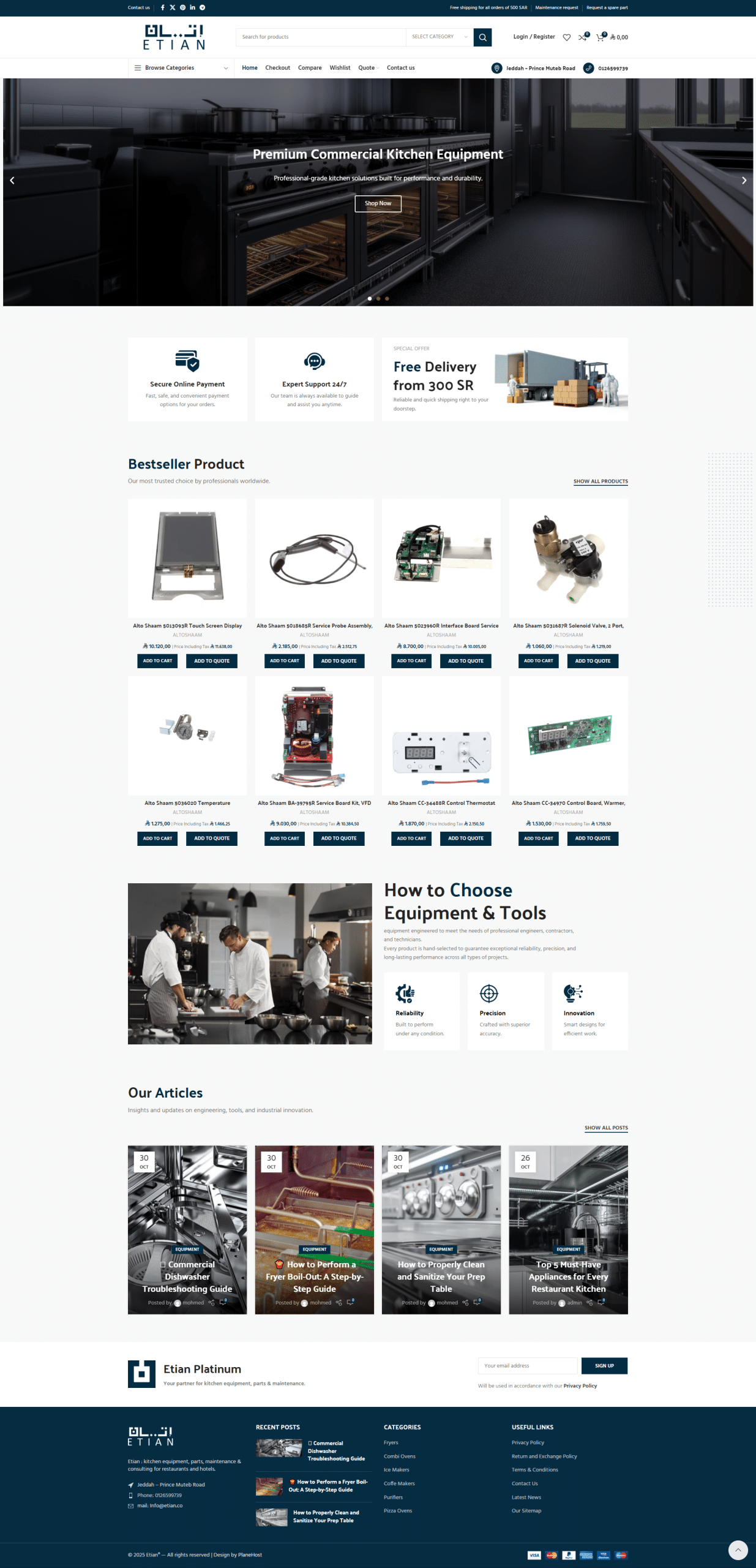 Design of Etian Platinum